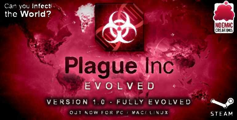 скачать Plague inc Evolved версию 1.0 бесплатно