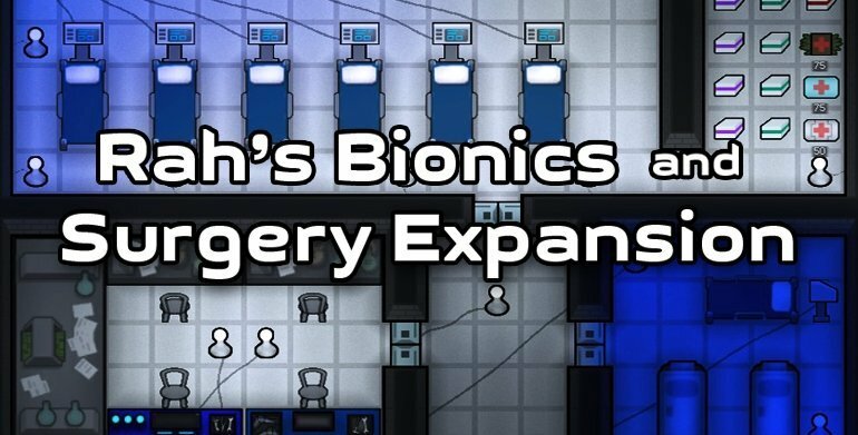 Rimworld мод Rah's Bionics and Surgery Expansion