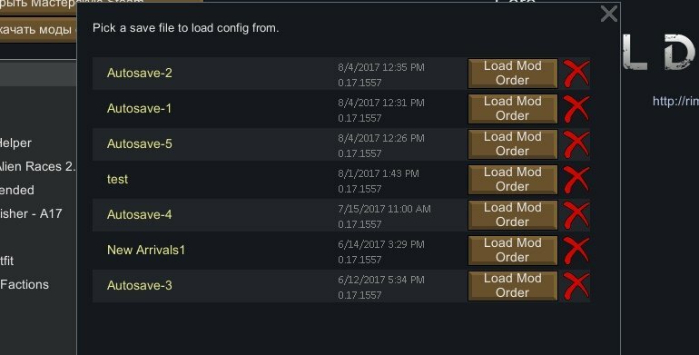 Rimworld мод Load Order Helper